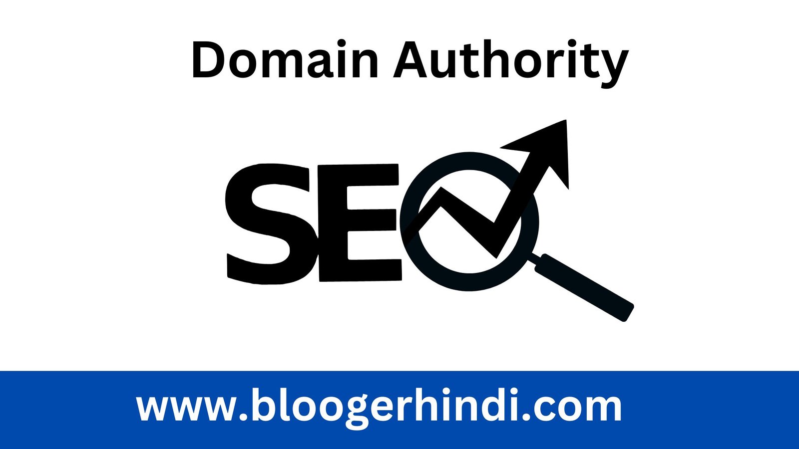 Domain Authority